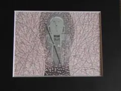 斎藤清、「人物」、希少な画集の額装画、オーダーマット付・日本製新品額入り 斎藤清、「かすみ慈愛」、希少な画集の額装画、オーダーマット付