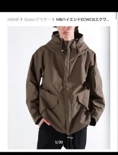 2026年最新】mbハイエンドecwcsの人気アイテム - メルカリ