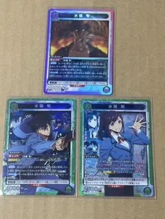 水篠 旬 SR ユニアリ 俺だけレベルアップな件 - メルカリ