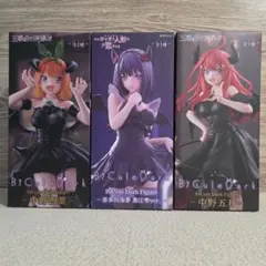 BiCute Dark 喜多川海夢　中野四葉　中野五月美少女フィギュアまとめ売り