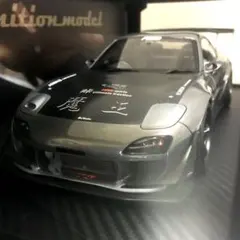 BAPE X LBWK MINI GT ABC CAMO FD RX7 1/18 - メルカリ