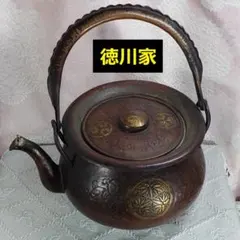 【海】雨宮宗作？　超レア　置物　銅製　ハムシ　二匹セット　古美術品 2025年最新】雨宮宗の人気アイテム - メルカリ