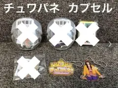 Item thumbnail for item 831c50cd-612e-451a-bf30-a18981e2f7f8