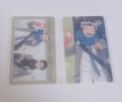 ハイキュー よこはまコスモワールド クリアカード 木兎光太郎 赤葦京治 梟谷