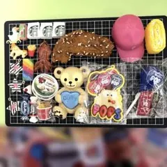 お得❤️デコパ❤️アソートセット