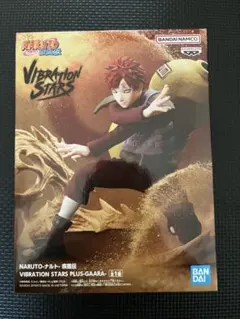 ナルト疾風伝 我愛羅 フィギュア