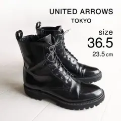 美品 ユナイテッドアローズ TOKYO 3,8万円 レースアップブーツ 黒