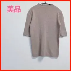 【美品】韓国　ニットトップス　レディース　M　着回し　メンズ　夏　運動会