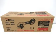 マックツール クビ振り グラインダー 新品未使用 AT35KB - メルカリ