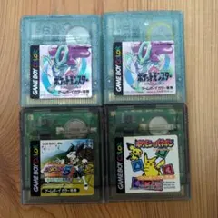 ゲームボーイカラー　ソフト ４本セット