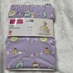 Item thumbnail for item 1129edd4-85e7-4515-9cea-6da6c9006363