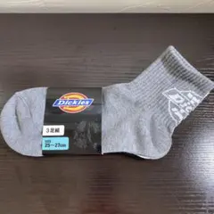 【新品】Dickies 3足組ソックス 25-27cm グレー ブラックホワイト