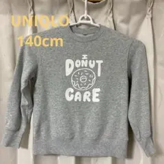 uniqlo 140