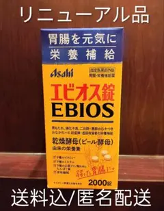 Item thumbnail for item f81a165d-c2fc-457a-b844-297bf938047d