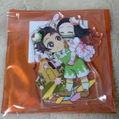 鬼滅の刃　ハロウィン　アクリルスタンド　竈門炭治郎　竈門禰豆子