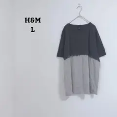 エイチアンドエム　Tシャツ　バイカラー　カジュアル　薄手　綿混　シンプル　L