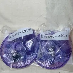 アクセサリースタンド クロミ サンリオくじ マイメロ 当たりくじ