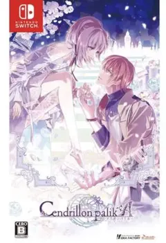 【中古品】Cendrillon palikA 通常版　サンドリヨンパリカ