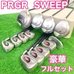 【豪華フルセット】　プロギア　SWEEP M-10 CT-10 レディースゴルフ SWEEP ☆激安!!☆ PRGR Sweep CT-10 アイアン 5本セット(7-PW.SW