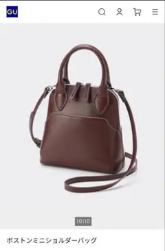 ☆GU ボストンミニショルダーバッグ☆のサムネイル
