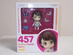 ねんどろいど 小野寺小咲 「ニセコイ」