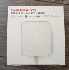 SwitchBot ハブ2 スマートリモコン