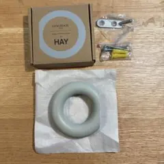 HAY GYM HOOK Small Light Grey - メルカリ