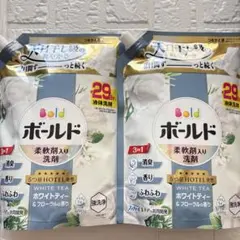 ⭐️新品⭐️Bold ボールド 液体洗剤 690g 2袋 ホワイトティー＆フローラルのサムネイル