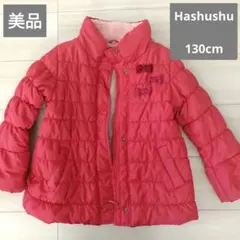 美品　ハッシュアッシュ　赤　ダウンコート