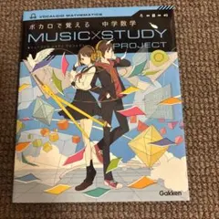 Item thumbnail for item 3115ada8-2fa5-440d-8787-b72ad6f614d2