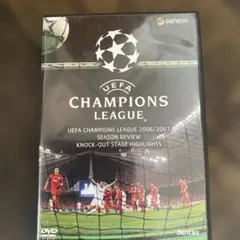 はまちゃん様 リクエスト 2点 まとめ商品