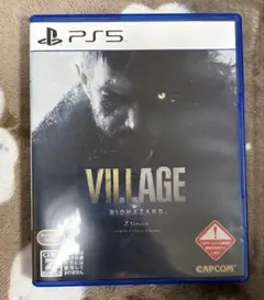 バイオハザード ヴィレッジ Z Version PS5