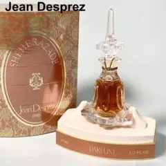 2025年最新】ジャン デプレの人気アイテム - メルカリ