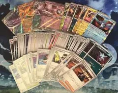 ロケット団の栄光 ミュウツーex まとめ売り