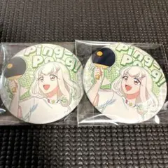 田中ぷりん トゥインクル缶バッジ15 プリティストア - メルカリ
