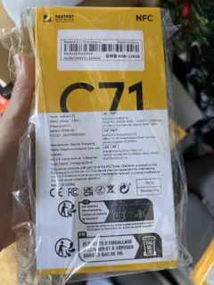 ほぼ未使用 最安 SIMフリー realme C71 128GB 完品 - メルカリ