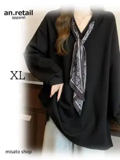 ★レディース 長袖 スウェットシャツ レースアップ Vネック ブラック XL