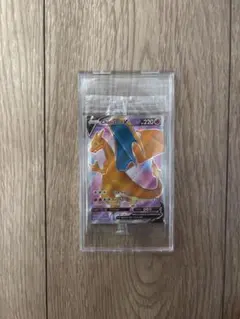 【未開封】Charizard V SWSH050 リザードン英語版のサムネイル