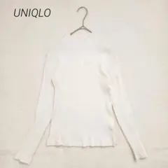 ユニクロ　UNIQLO リブハイネックT 白　M シンプル　長袖　Tシャツ 美品