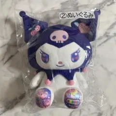 一番くじ サンリオ当りくじ ②ぬいぐるみ クロミ