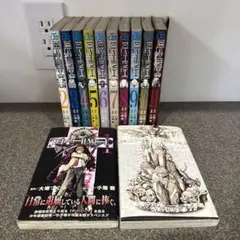 【2〜12巻初版・帯多数】DEATH NOTE デスノート 全巻 1〜12巻完結