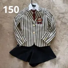 【美品】アリサナ　フォーマルキュロットスカートスーツ　女の子150