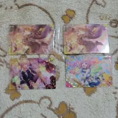 プロセカ ウエハース 天馬咲希 天馬司 鳳えむ セット