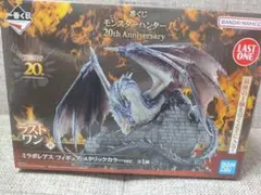 Item thumbnail for item d1e26ccf-6726-4839-968a-d3d510c703af