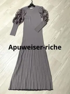 ★Apuweiser-riche★ロングワンピ★刺繍★1★ベルト付きアプワイザー・リッシェ★ Apuweiser-riche｜アプワイザー・リッシェのワンピース（ロング