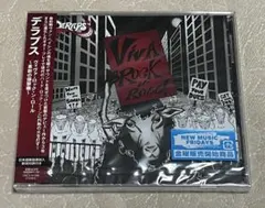 音キチ様 リクエスト 2点 まとめ商品