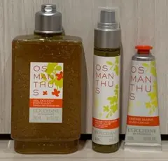 【ロクシタン♡オスマンサス♡金木犀】ハンドクリーム　スクラブ　ミスト