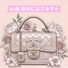 CHANEL CCロゴパールピアス　海外限定ノベルティ