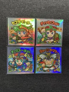 レインボー　ジャーニ・ヤマト　オーガス・一本釣　ビックリマン