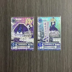 アイカツカード ゴスマジックコーデカードセット 藤堂ユリカ 排出版